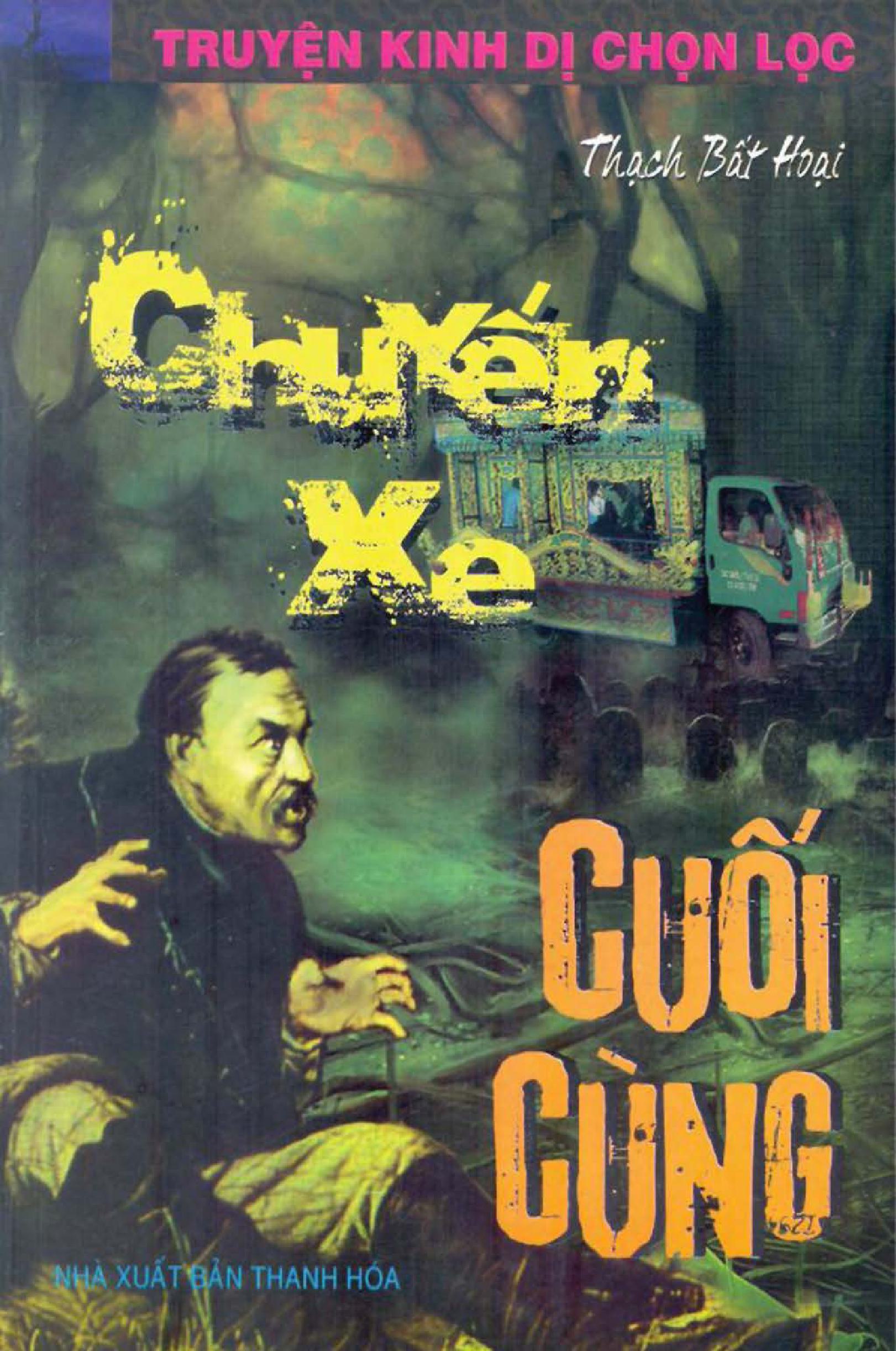 Chuyến Xe Cuối Cùng