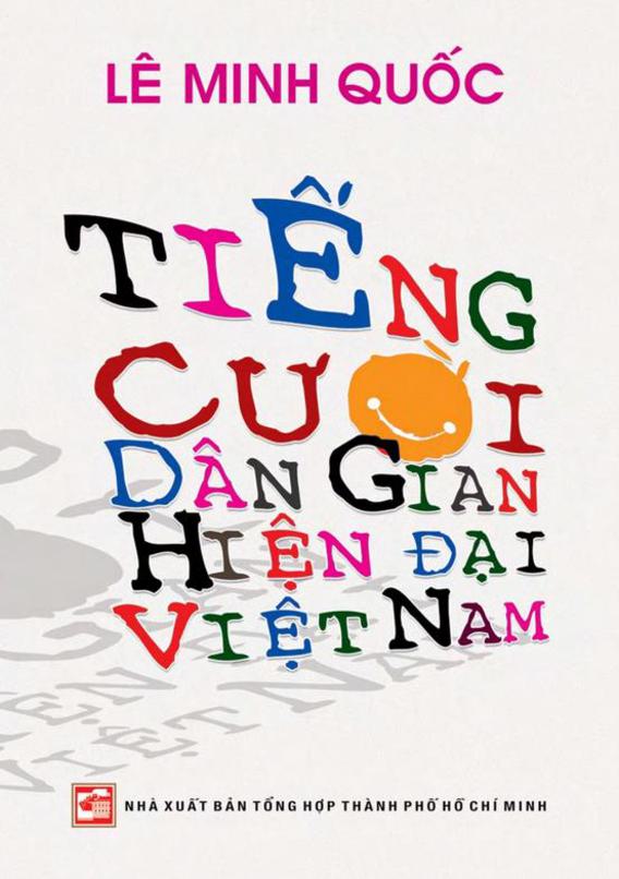 Tiếng Cười Dân Gian Hiện Đại