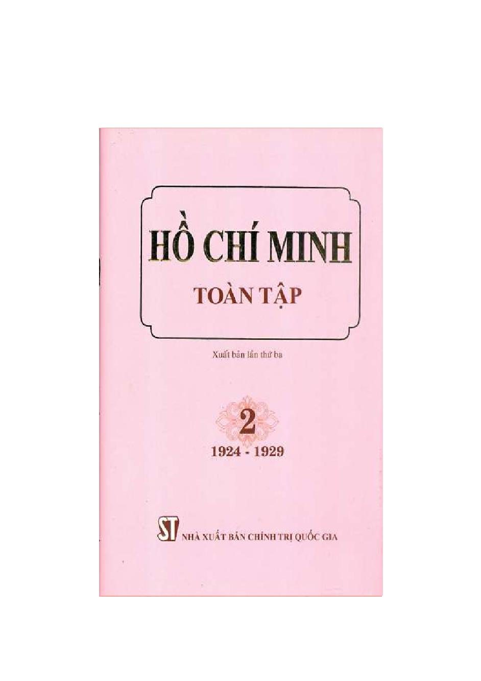 Hồ Chí Minh  : Toàn tập.Tập 2$f1924 - 1930 / Hồ Chí Minh